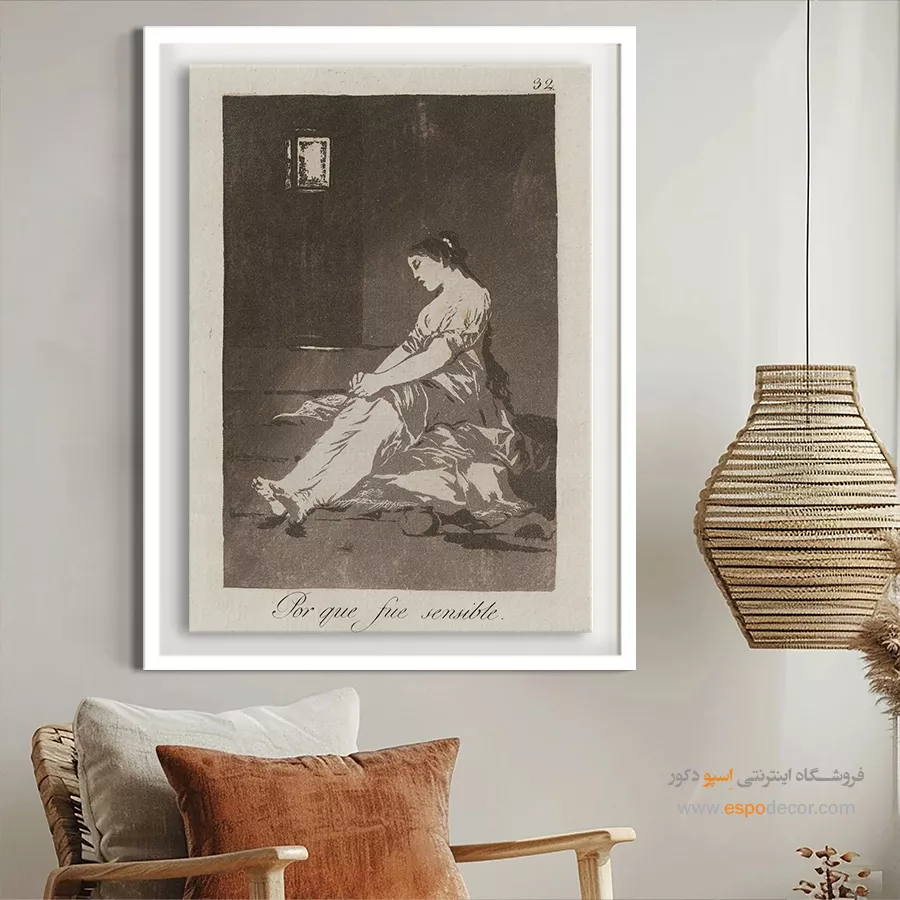 تابلو نقاشی های فرانسیسکو گویا - اسپو دکور