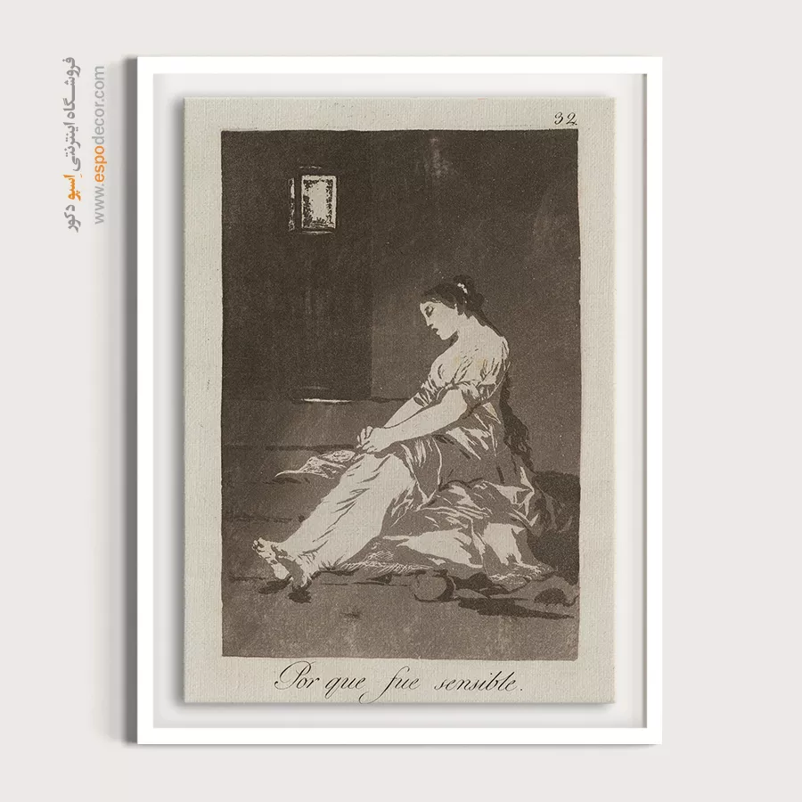 تابلو نقاشی های فرانسیسکو گویا - اسپو دکور