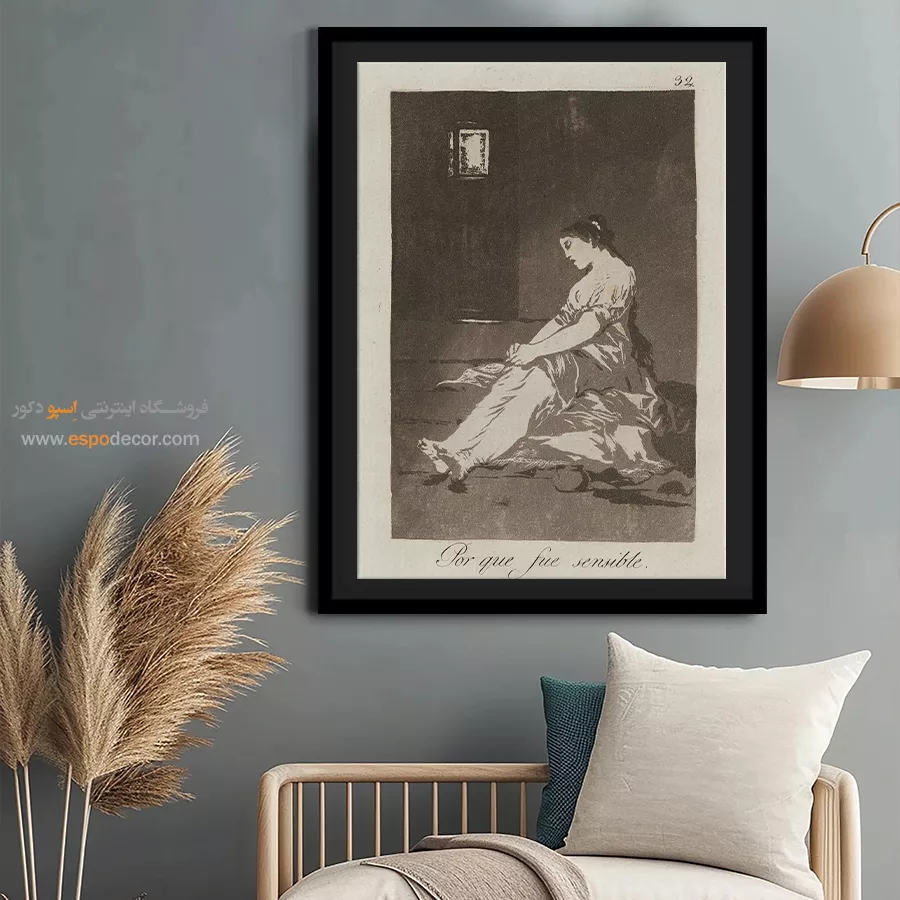 تابلو نقاشی های فرانسیسکو گویا - اسپو دکور