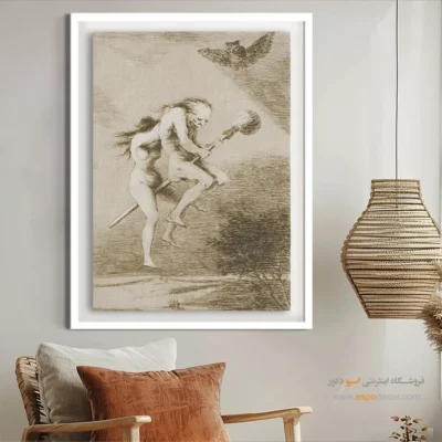 معلم زیبا – تابلو نقاشی فرانسیسکو گویا - اسپو دکور