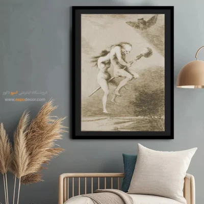 معلم زیبا – تابلو نقاشی فرانسیسکو گویا - اسپو دکور