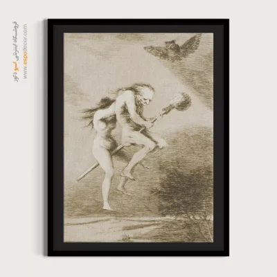 معلم زیبا – تابلو نقاشی فرانسیسکو گویا - اسپو دکور