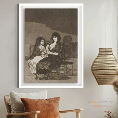 آموزه‌های زیبا – تابلو نقاشی فرانسیسکو گویا - اسپو دکور