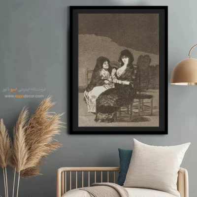 آموزه‌های زیبا – تابلو نقاشی فرانسیسکو گویا - اسپو دکور