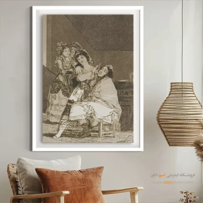 او را فریب می‌دهد – تابلو نقاشی فرانسیسکو گویا - اسپو دکور