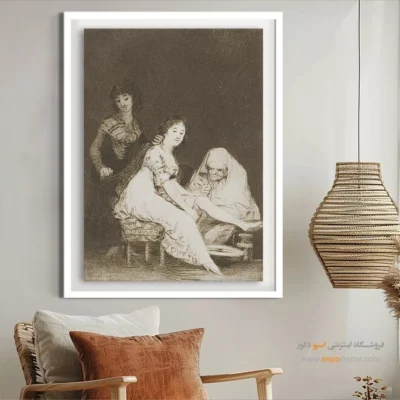 او برای خودش دعا می‌کند – تابلو نقاشی فرانسیسکو گویا - اسپو دکور