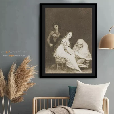 او برای خودش دعا می‌کند – تابلو نقاشی فرانسیسکو گویا - اسپو دکور