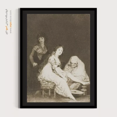 او برای خودش دعا می‌کند – تابلو نقاشی فرانسیسکو گویا - اسپو دکور