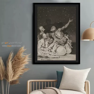 وقتی هوا روشن شود، ما خواهیم رفت – تابلو نقاشی فرانسیسکو گویا - اسپو دکور