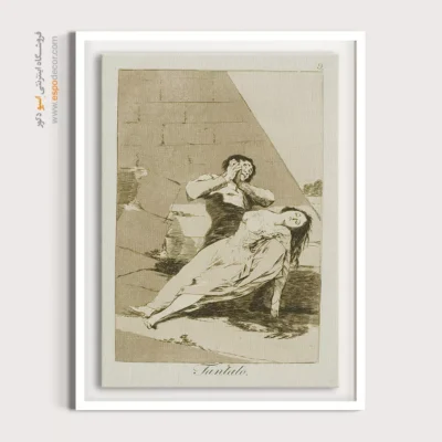 تابلو نقاشی های فرانسیسکو گویا - اسپو دکور