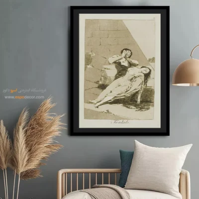 تانتالوس – تابلو نقاشی فرانسیسکو گویا - اسپو دکور