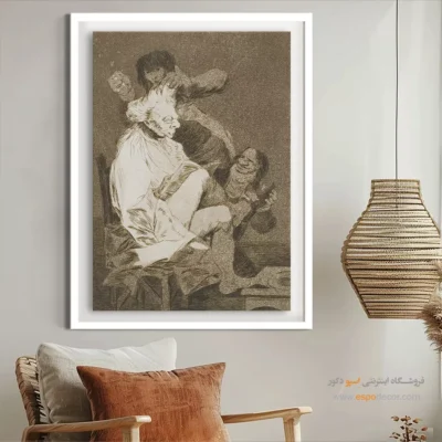 اون قطعاً توانایی خوندن دارد – تابلو نقاشی فرانسیسکو گویا - اسپو دکور