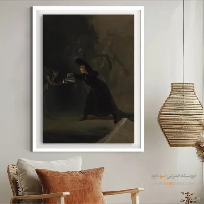 مرد افسون شده – تابلو نقاشی فرانسیسکو گویا - اسپو دکور