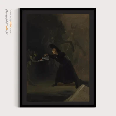 مرد افسون شده – تابلو نقاشی فرانسیسکو گویا - اسپو دکور