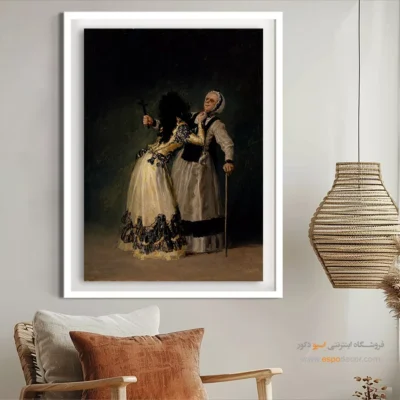 دوشس آلبا و لا بیتا – تابلو نقاشی فرانسیسکو گویا - اسپو دکور