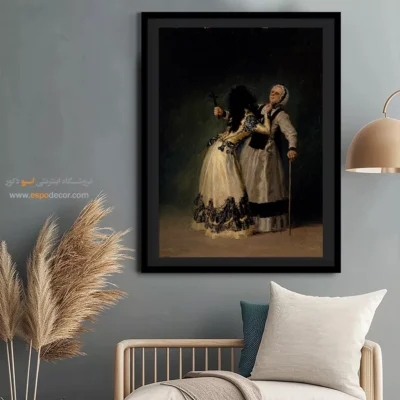 دوشس آلبا و لا بیتا – تابلو نقاشی فرانسیسکو گویا - اسپو دکور