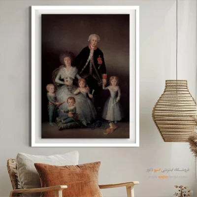 خانواده دوک اوسونا – تابلو نقاشی فرانسیسکو گویا - اسپو دکور