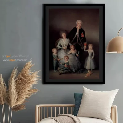 خانواده دوک اوسونا – تابلو نقاشی فرانسیسکو گویا - اسپو دکور