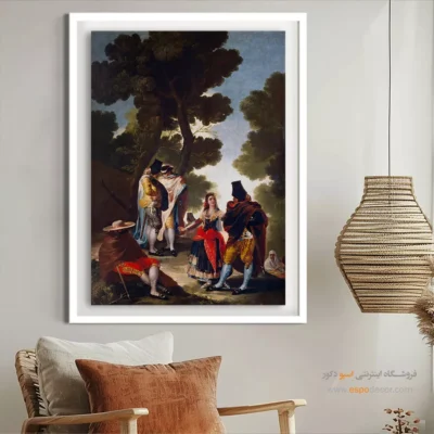 گشتی در اندلس – تابلو نقاشی فرانسیسکو گویا - اسپو دکور