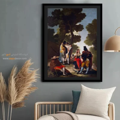 گشتی در اندلس – تابلو نقاشی فرانسیسکو گویا - اسپو دکور