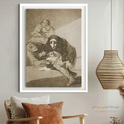 شرمسار – تابلو نقاشی فرانسیسکو گویا - اسپو دکور