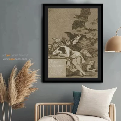 خواب عقل، هیولاها را می‌آفریند – تابلو نقاشی فرانسیسکو گویا - اسپو دکور