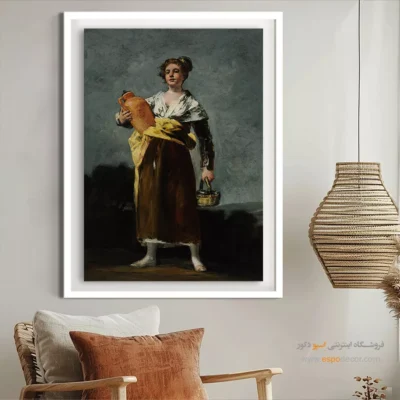 حامل آب – تابلو نقاشی فرانسیسکو گویا - اسپو دکور