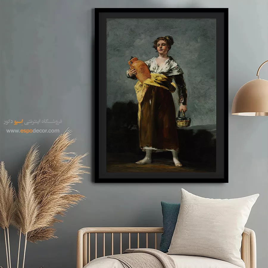 حامل آب – تابلو نقاشی فرانسیسکو گویا - اسپو دکور