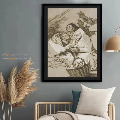 کلی چیز برای خوردن هست – تابلو نقاشی فرانسیسکو گویا - اسپو دکور