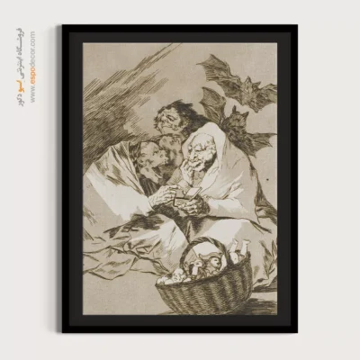 کلی چیز برای خوردن هست – تابلو نقاشی فرانسیسکو گویا - اسپو دکور