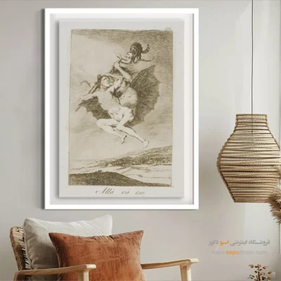 شروع میشه – تابلو نقاشی فرانسیسکو گویا - اسپو دکور