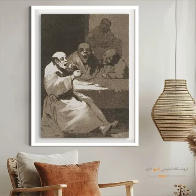 اونها خیلی باحالن – تابلو نقاشی فرانسیسکو گویا - اسپو دکور