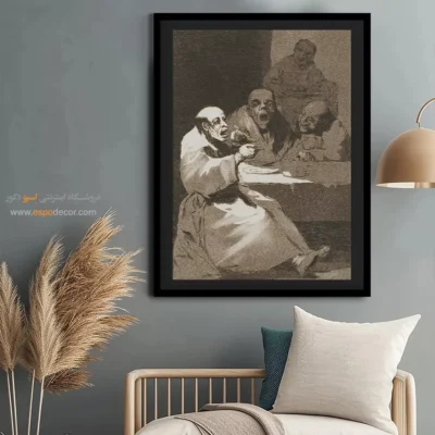 اونها خیلی باحالن – تابلو نقاشی فرانسیسکو گویا - اسپو دکور