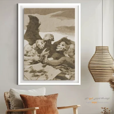 خودشان را آراسته می‌کنند – تابلو نقاشی فرانسیسکو گویا - اسپو دکور