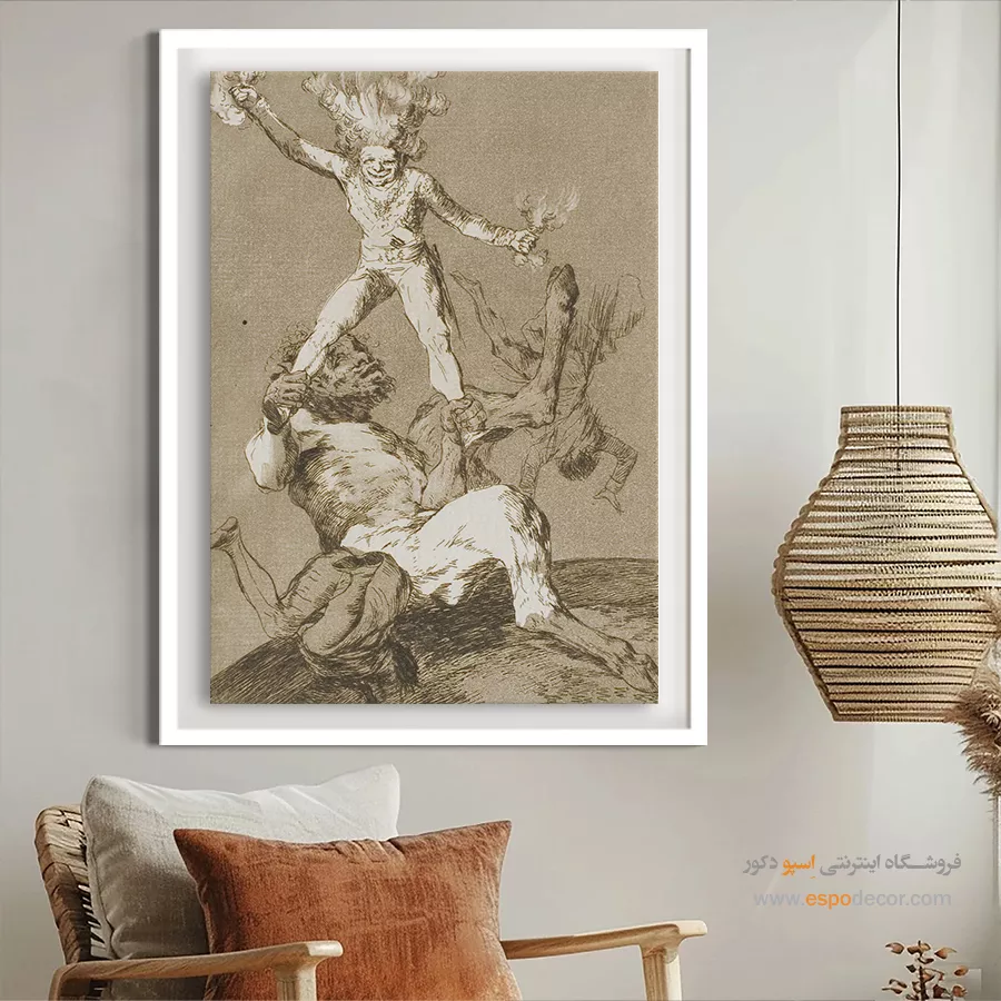 ظهور و سقوط – تابلو نقاشی فرانسیسکو گویا - اسپو دکور