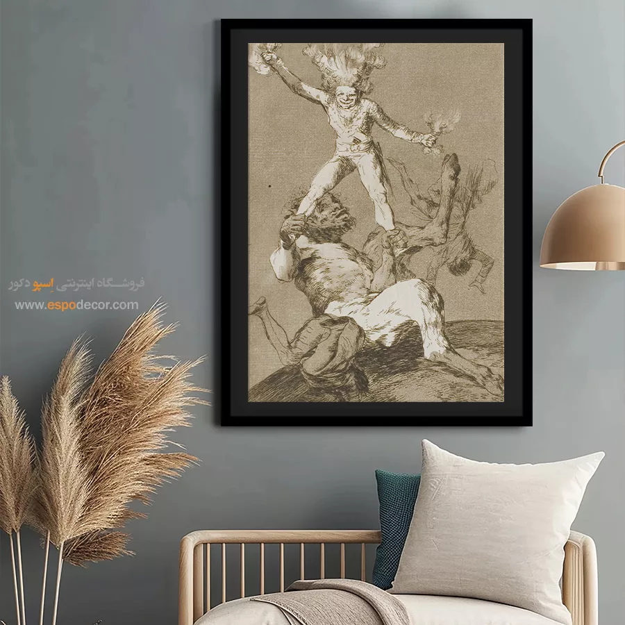 ظهور و سقوط – تابلو نقاشی فرانسیسکو گویا - اسپو دکور