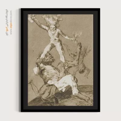 ظهور و سقوط – تابلو نقاشی فرانسیسکو گویا - اسپو دکور