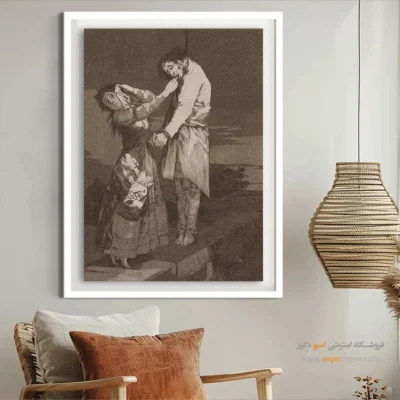 تابلو نقاشی های فرانسیسکو گویا - اسپو دکور