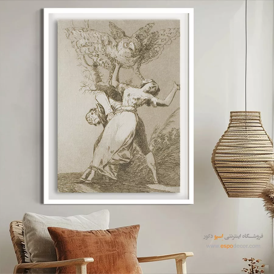 کسی نمیتونه ما رو باز کنه – تابلو نقاشی فرانسیسکو گویا - اسپو دکور