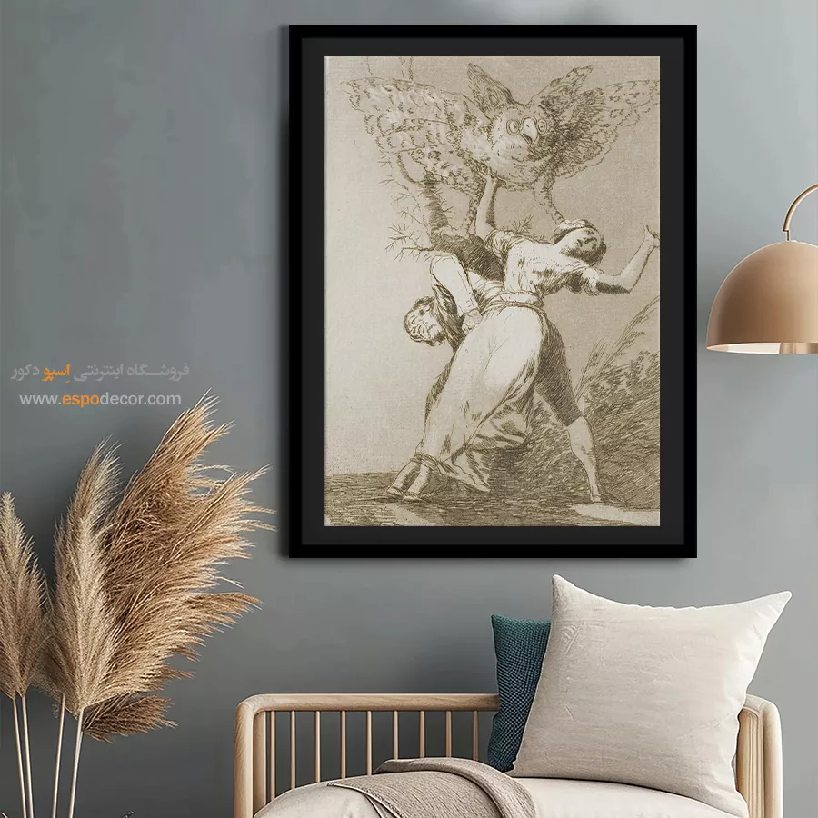 کسی نمیتونه ما رو باز کنه – تابلو نقاشی فرانسیسکو گویا - اسپو دکور