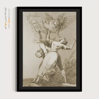 کسی نمیتونه ما رو باز کنه – تابلو نقاشی فرانسیسکو گویا - اسپو دکور