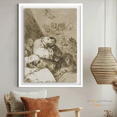 اصلاحیه – تابلو نقاشی فرانسیسکو گویا - اسپو دکور