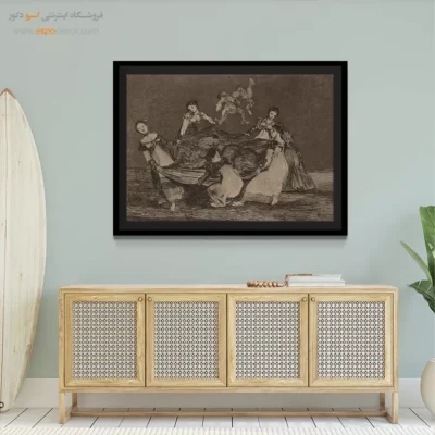 حماقت زنانه – تابلو نقاشی فرانسیسکو گویا - اسپو دکور