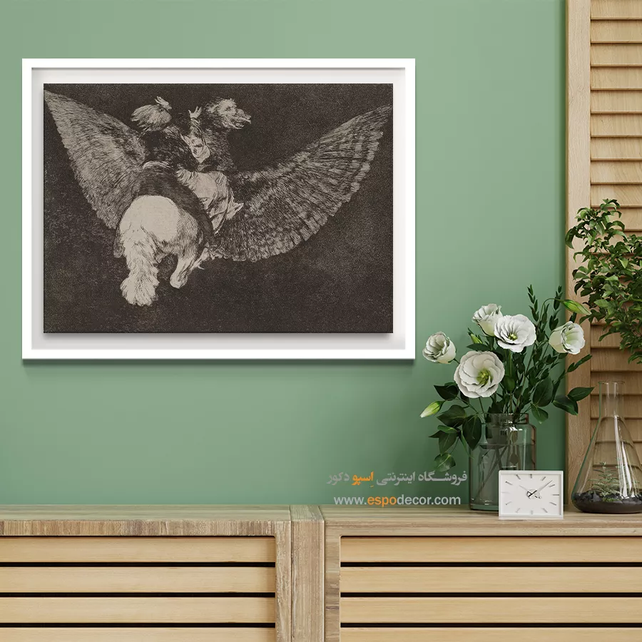 وُلانتهی ناهمگون – تابلو نقاشی فرانسیسکو گویا - اسپو دکور