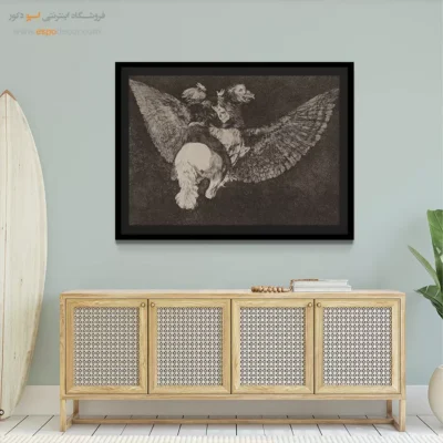 وُلانتهی ناهمگون – تابلو نقاشی فرانسیسکو گویا - اسپو دکور