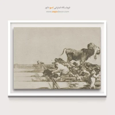 تابلو نقاشی های فرانسیسکو گویا - اسپو دکور