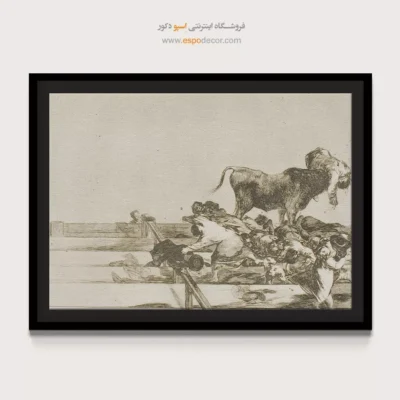 وقایع وحشتناک گاوبازی – تابلو نقاشی فرانسیسکو گویا - اسپو دکور