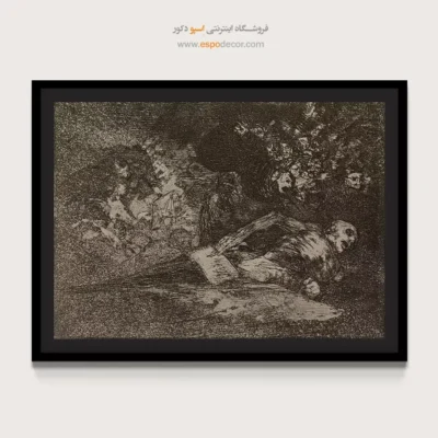 شما آن را خواهید دید – تابلو نقاشی فرانسیسکو گویا - اسپو دکور