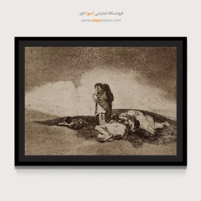 تابلو نقاشی های فرانسیسکو گویا - اسپو دکور