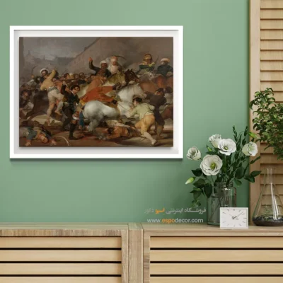 تابلو نقاشی های فرانسیسکو گویا - اسپو دکور